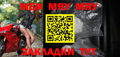 apvp Кунгур