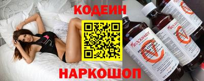 кокаин колумбия Кулебаки