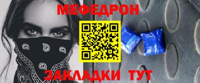 apvp Кунгур