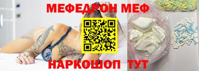 apvp Кунгур