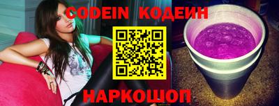 apvp Кунгур