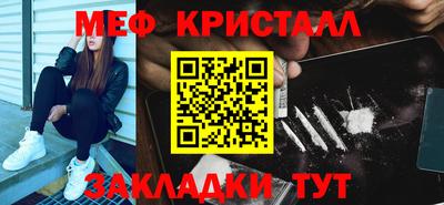 кокаин колумбия Кулебаки