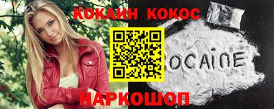apvp Кунгур
