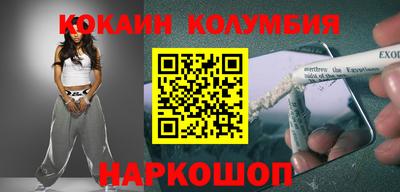 apvp Кунгур