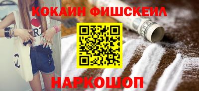 кокаин колумбия Кулебаки