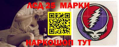 кокаин колумбия Кулебаки
