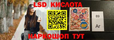 apvp Кунгур