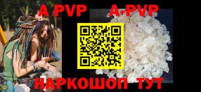 кокаин колумбия Кулебаки