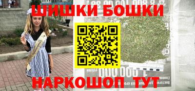 стафф Кумертау