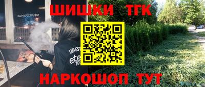 кокаин колумбия Кулебаки