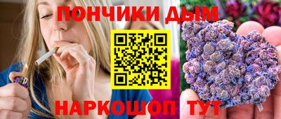 кокаин колумбия Кулебаки