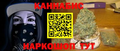 стафф Кумертау