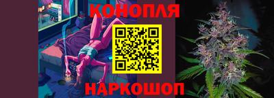 стафф Кумертау