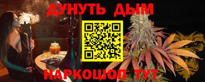кокаин колумбия Кулебаки