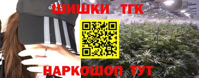 стафф Кумертау