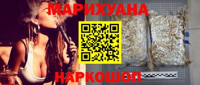 кокаин колумбия Кулебаки