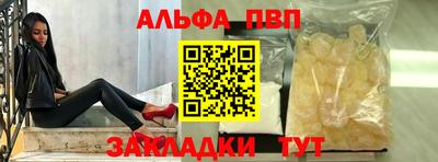 кокаин колумбия Кулебаки