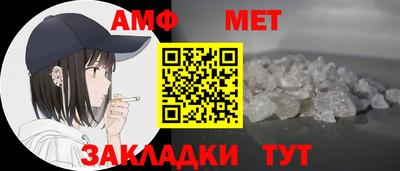 apvp Кунгур