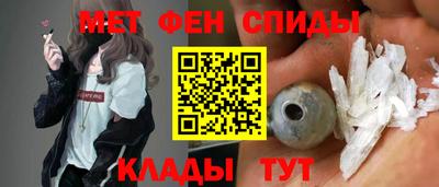 кокаин колумбия Кулебаки
