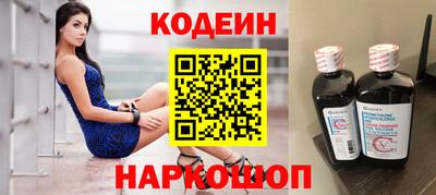 кокаин колумбия Кулебаки
