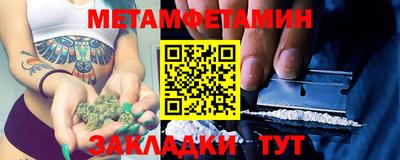 кокаин колумбия Кулебаки