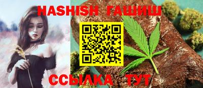 apvp Кунгур