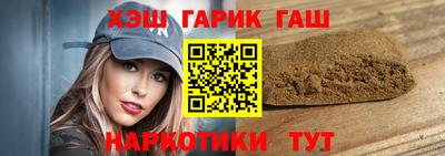 кокаин колумбия Кулебаки