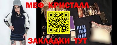 кокаин колумбия Кулебаки